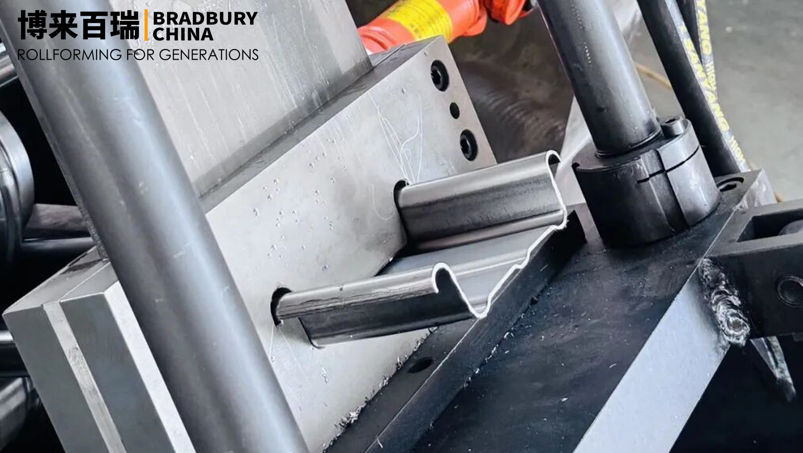 Roll Forming Machine Replace Aluminum Extrusion, 70% Cost Reduction, Bradbury China Design